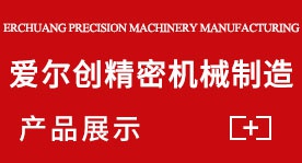快捷導航